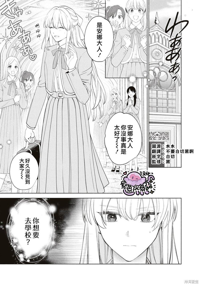 第65话
