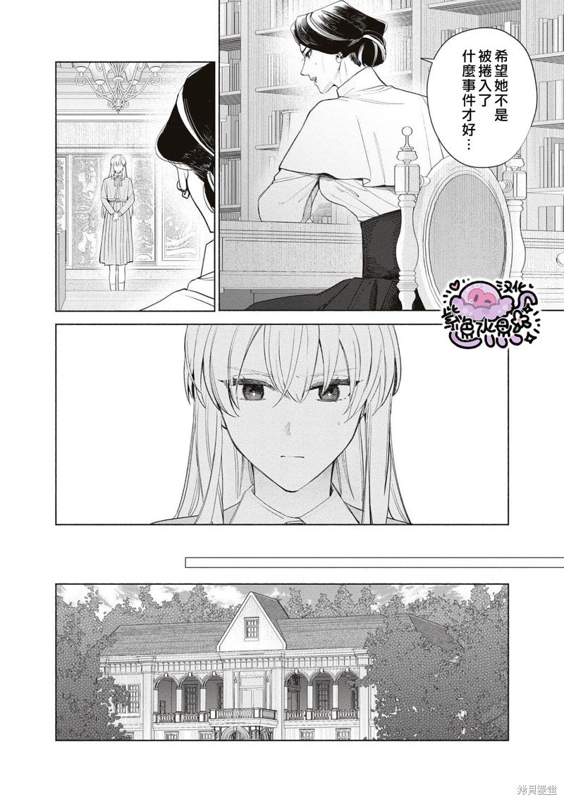 第65话