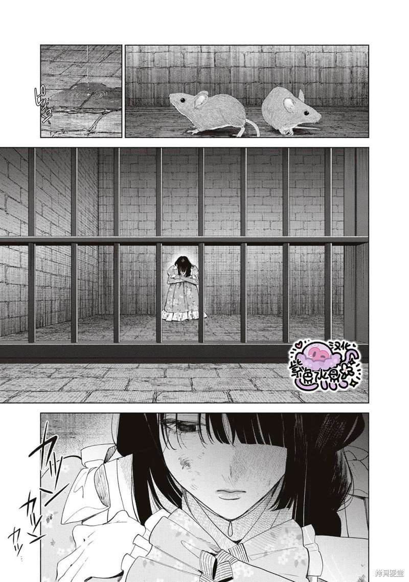 第65话