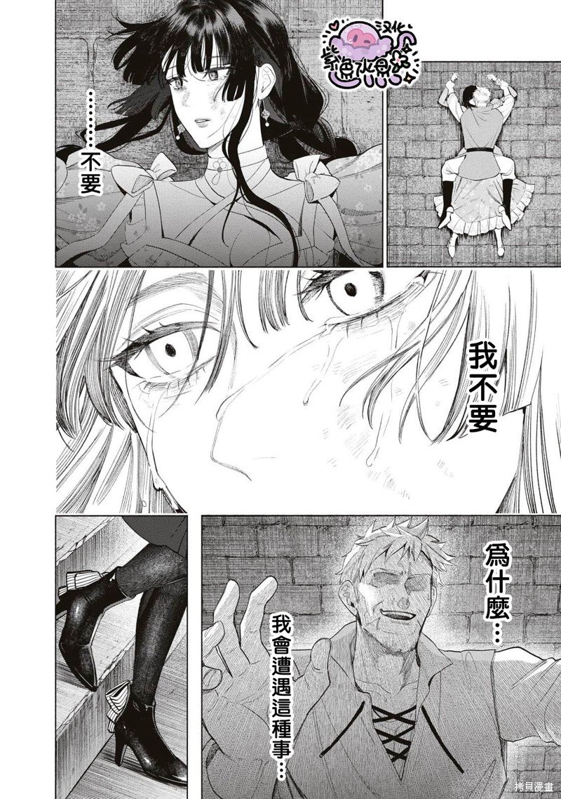 第65话