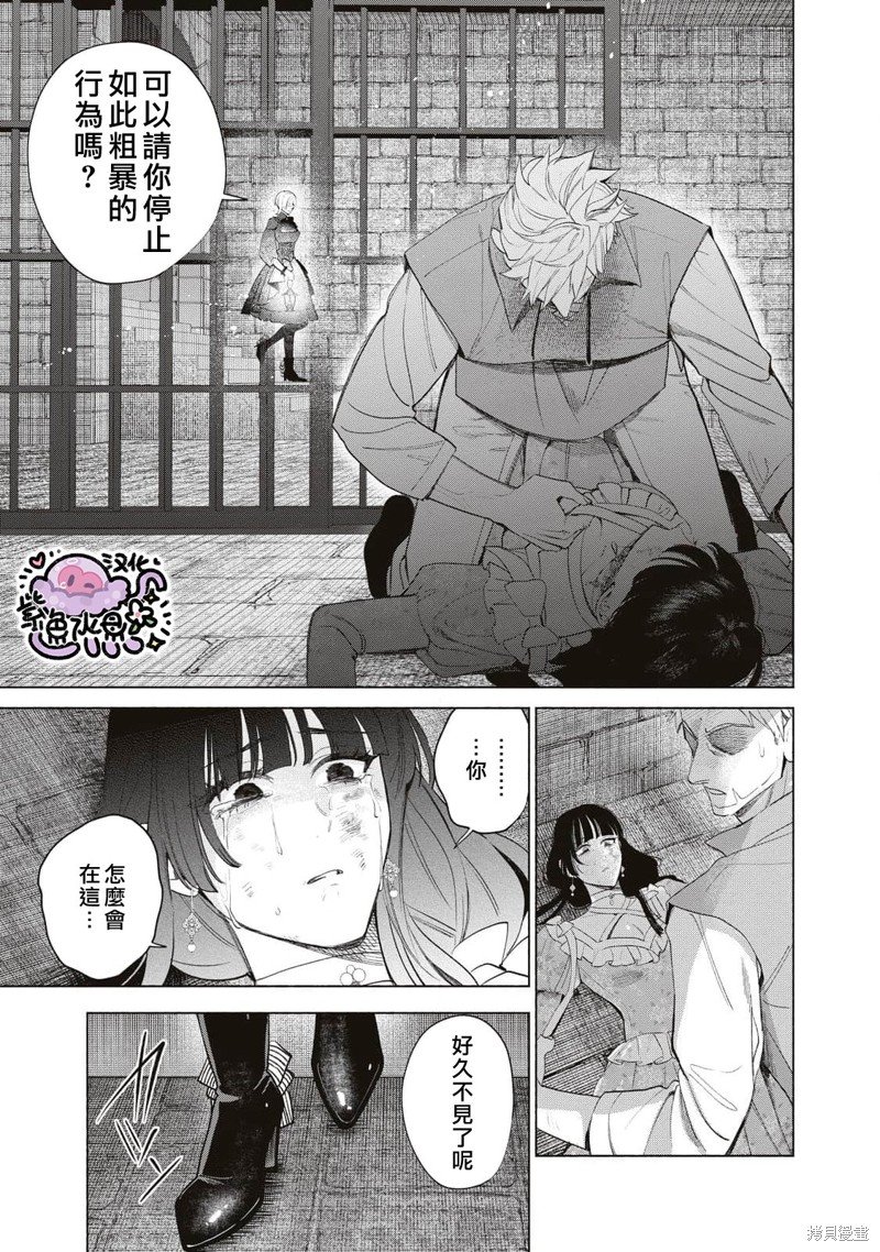 第65话