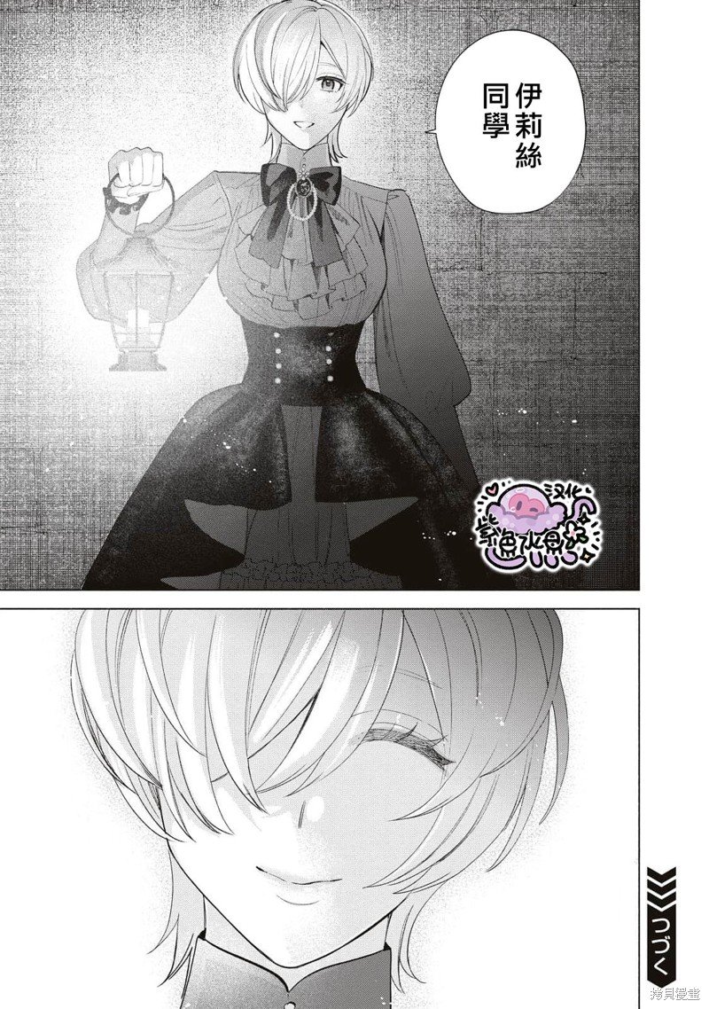 第65话