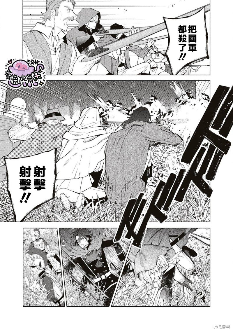 第75话