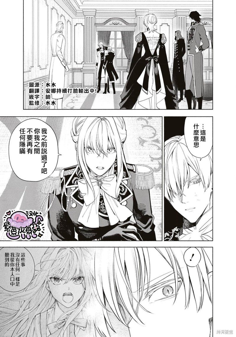 第80话