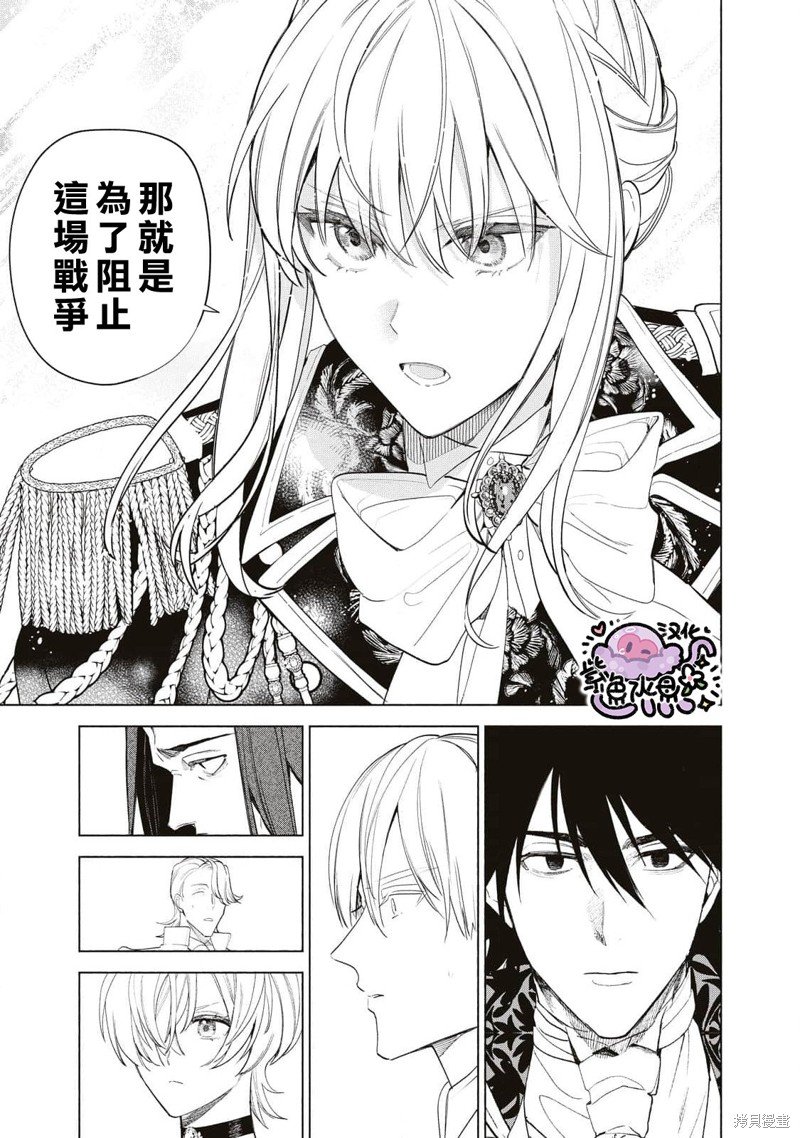 第80话