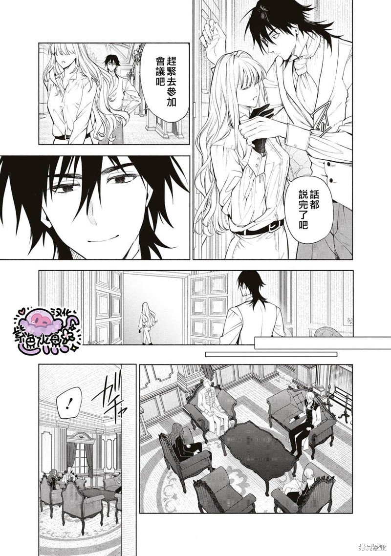 第84话