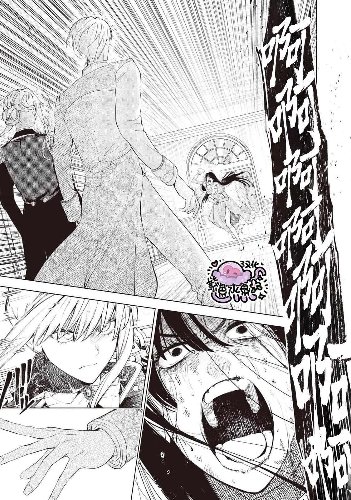 第89话