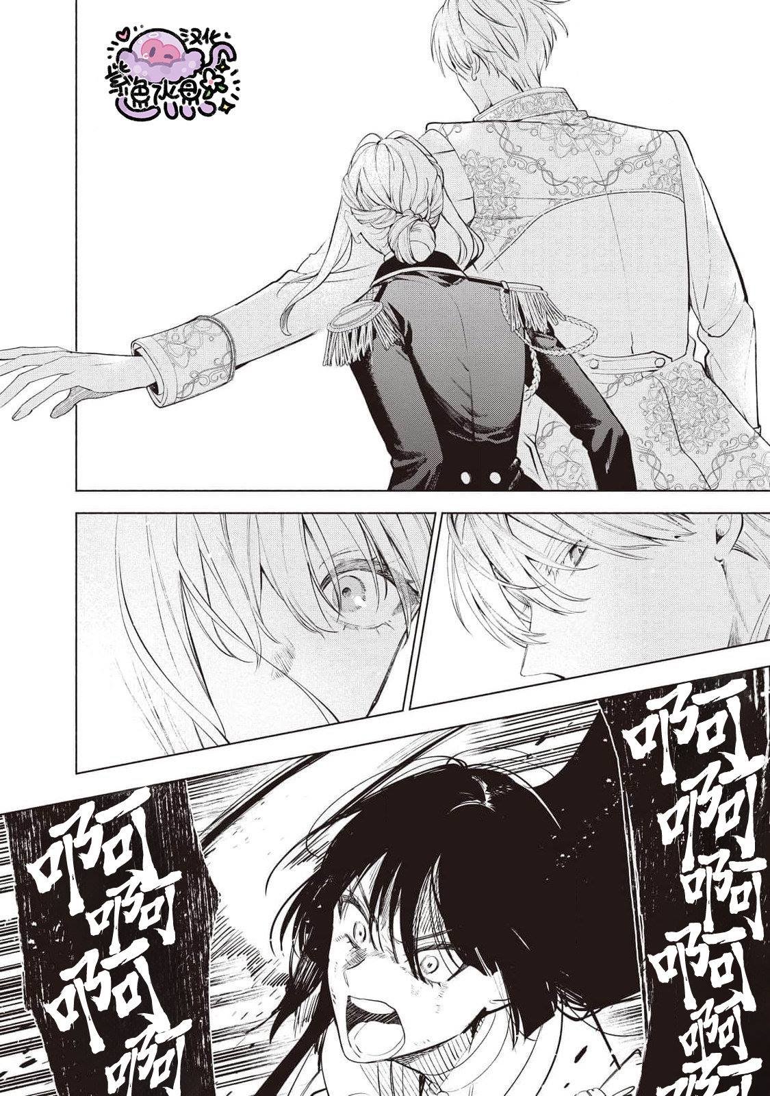 第89话