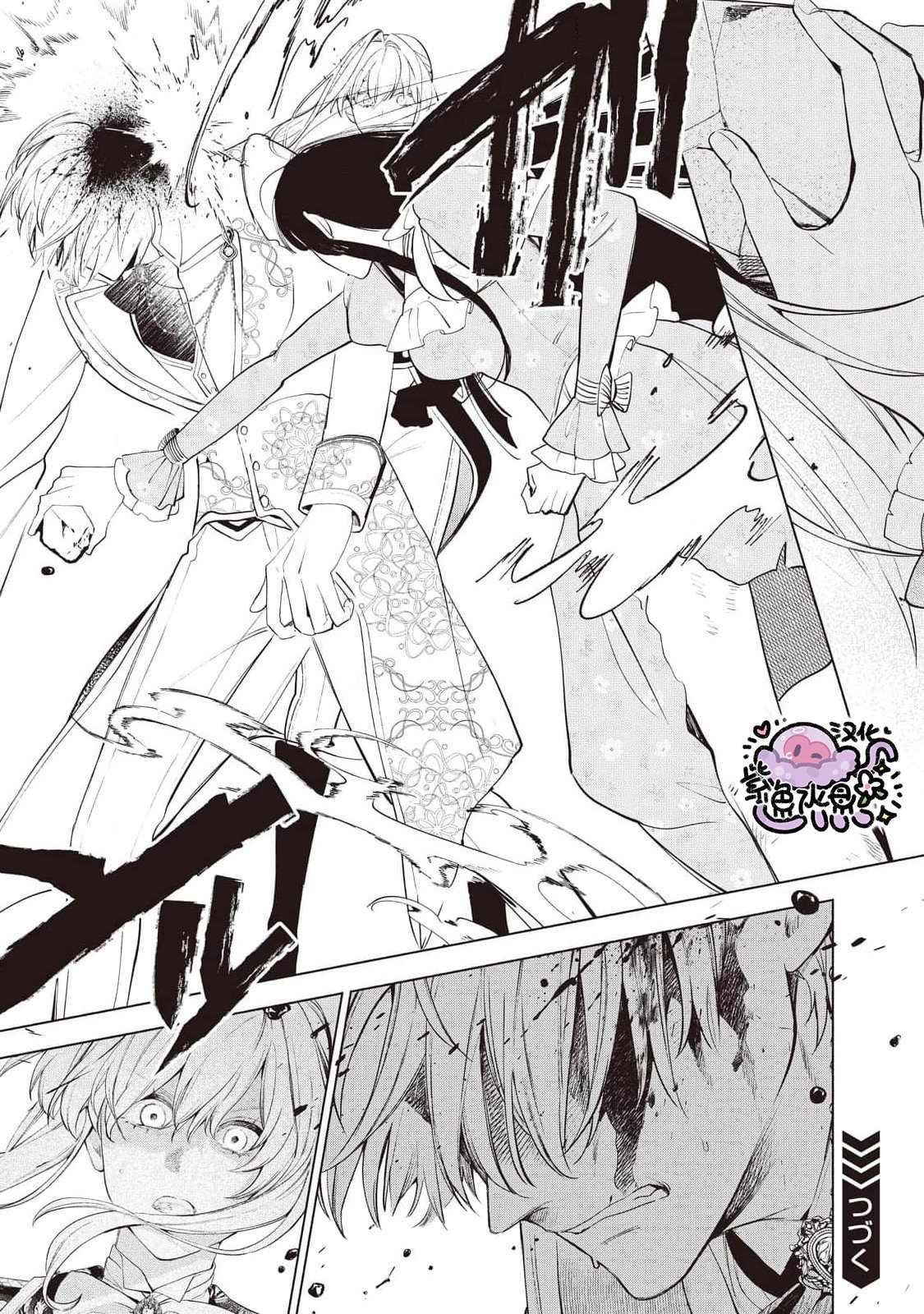 第89话