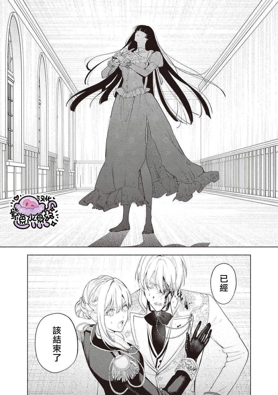第90话