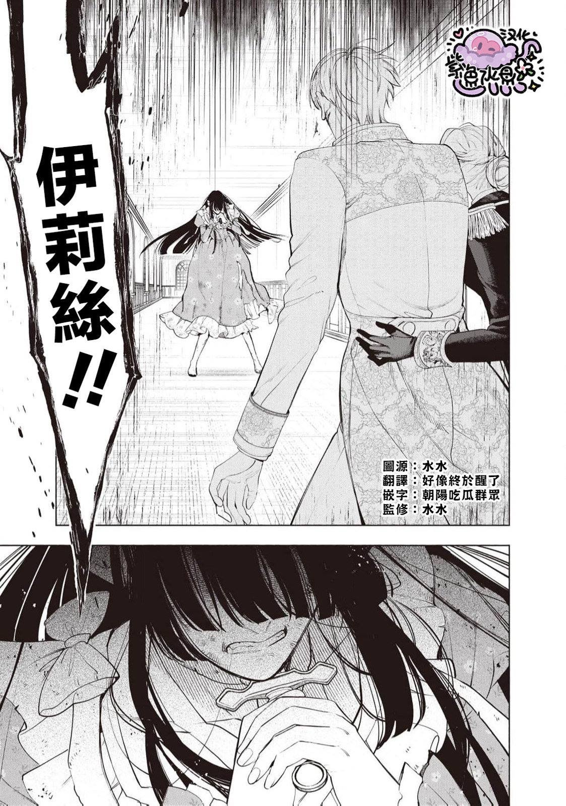 第91话