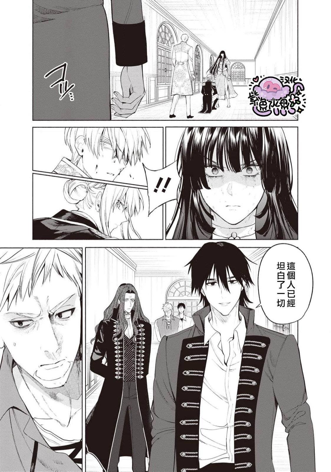 第92话