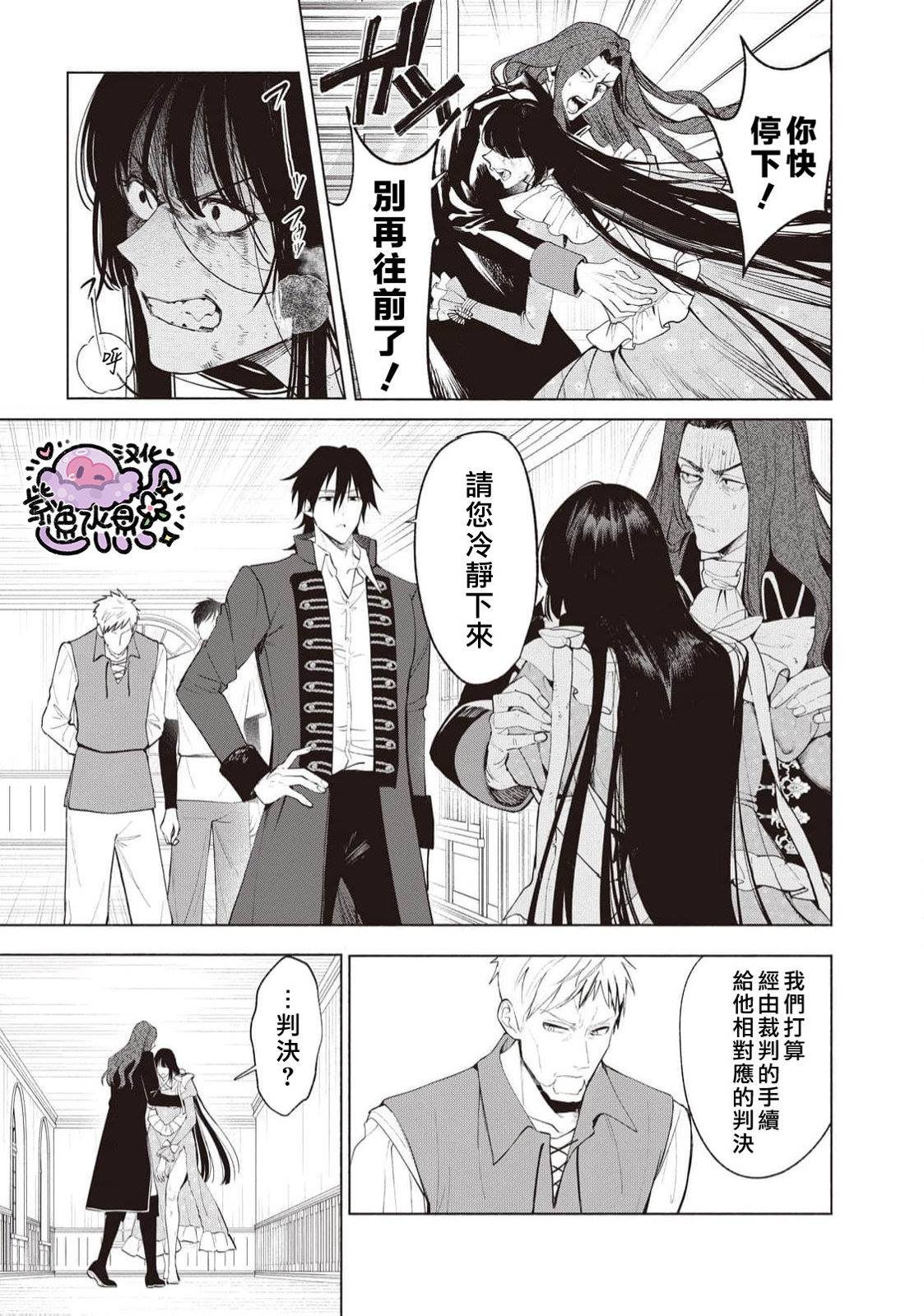 第92话