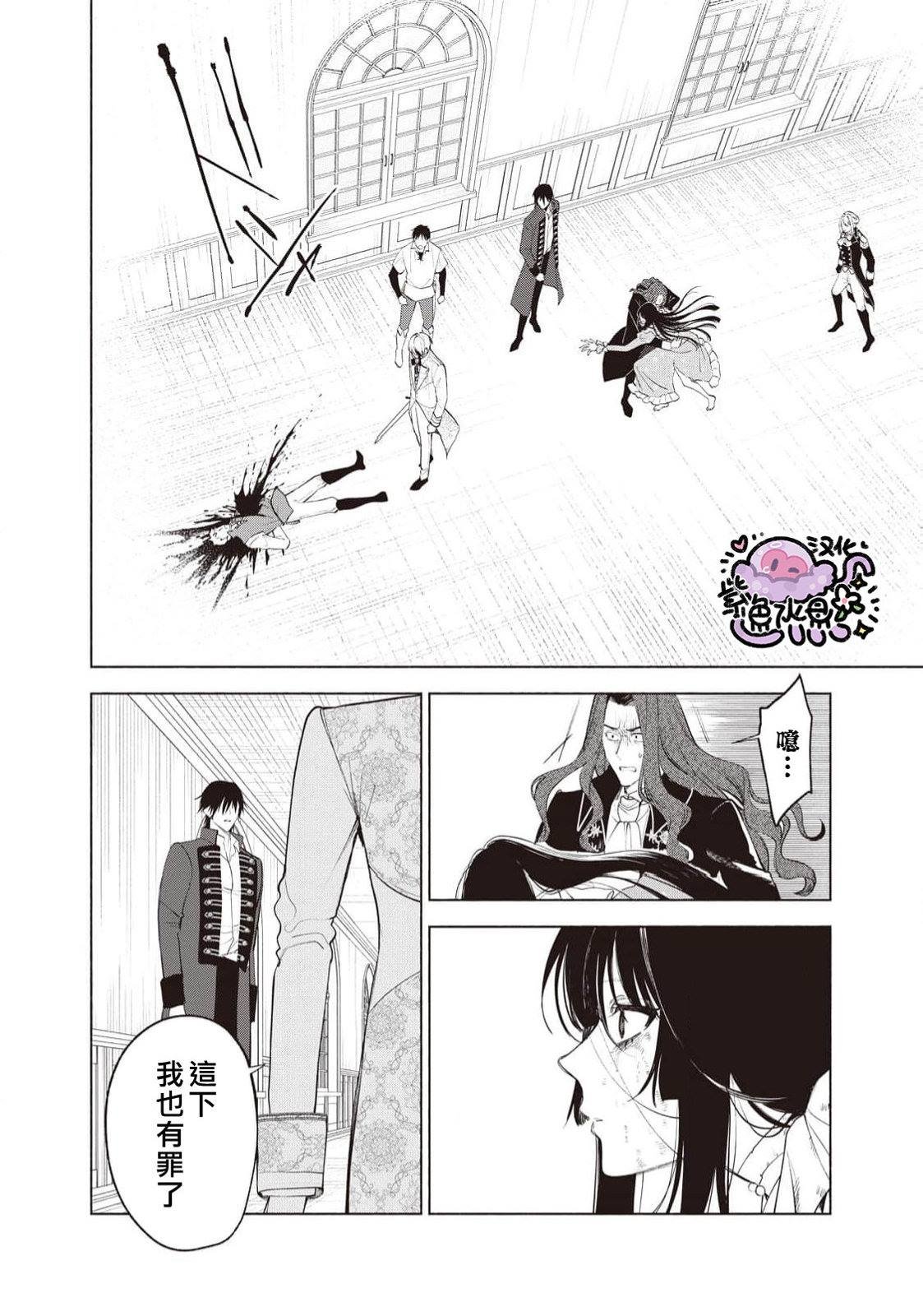 第92话