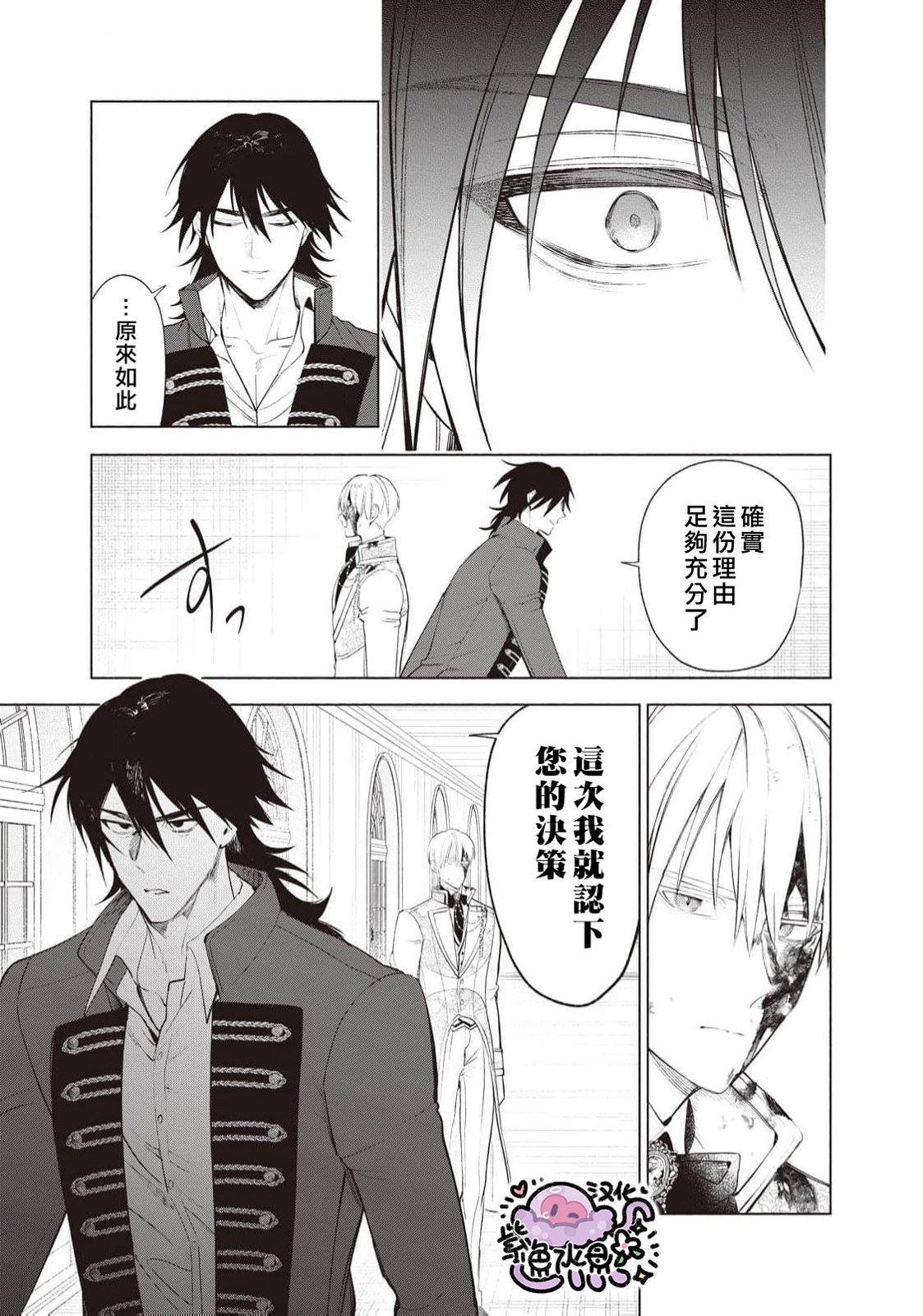 第92话