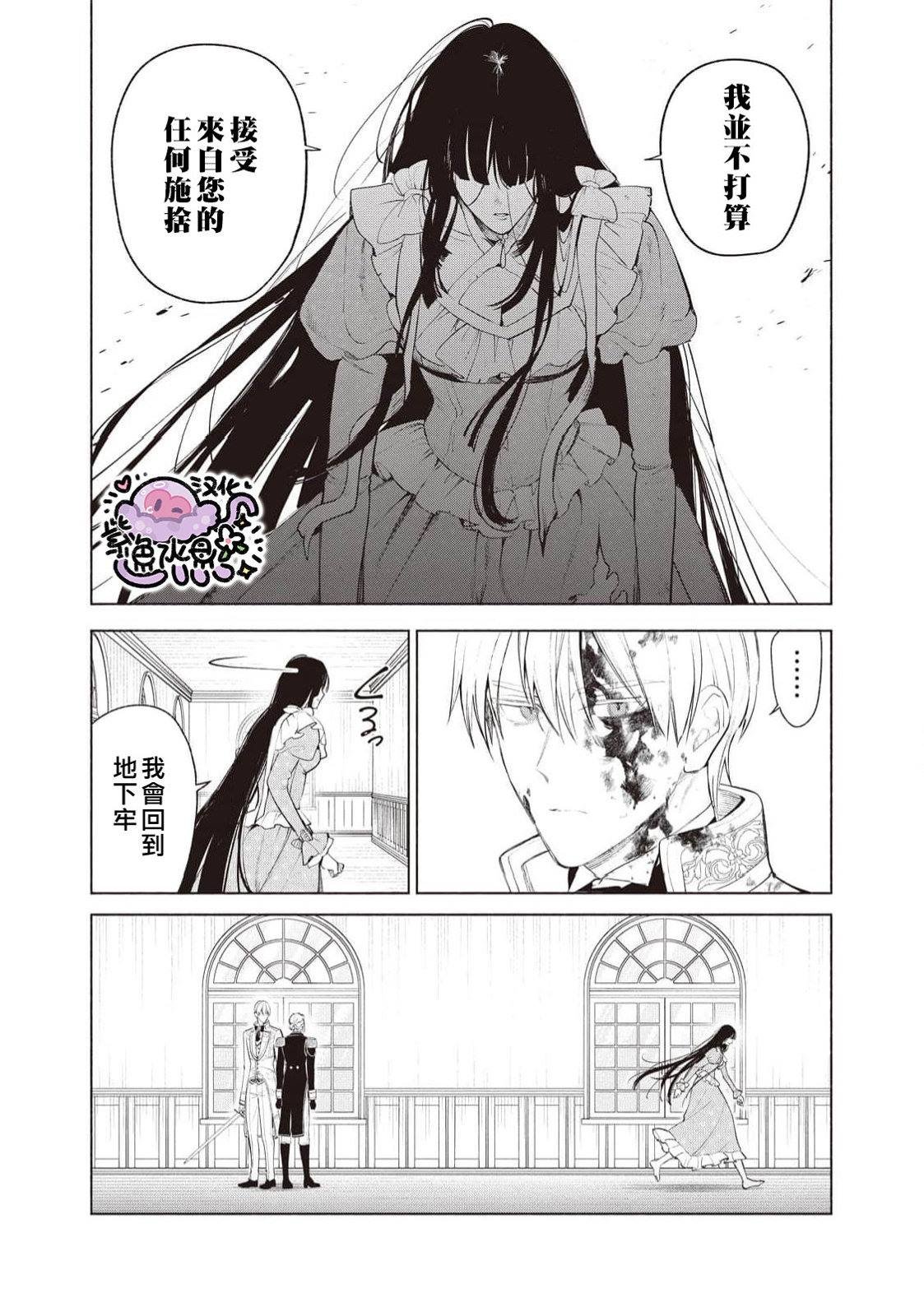 第92话