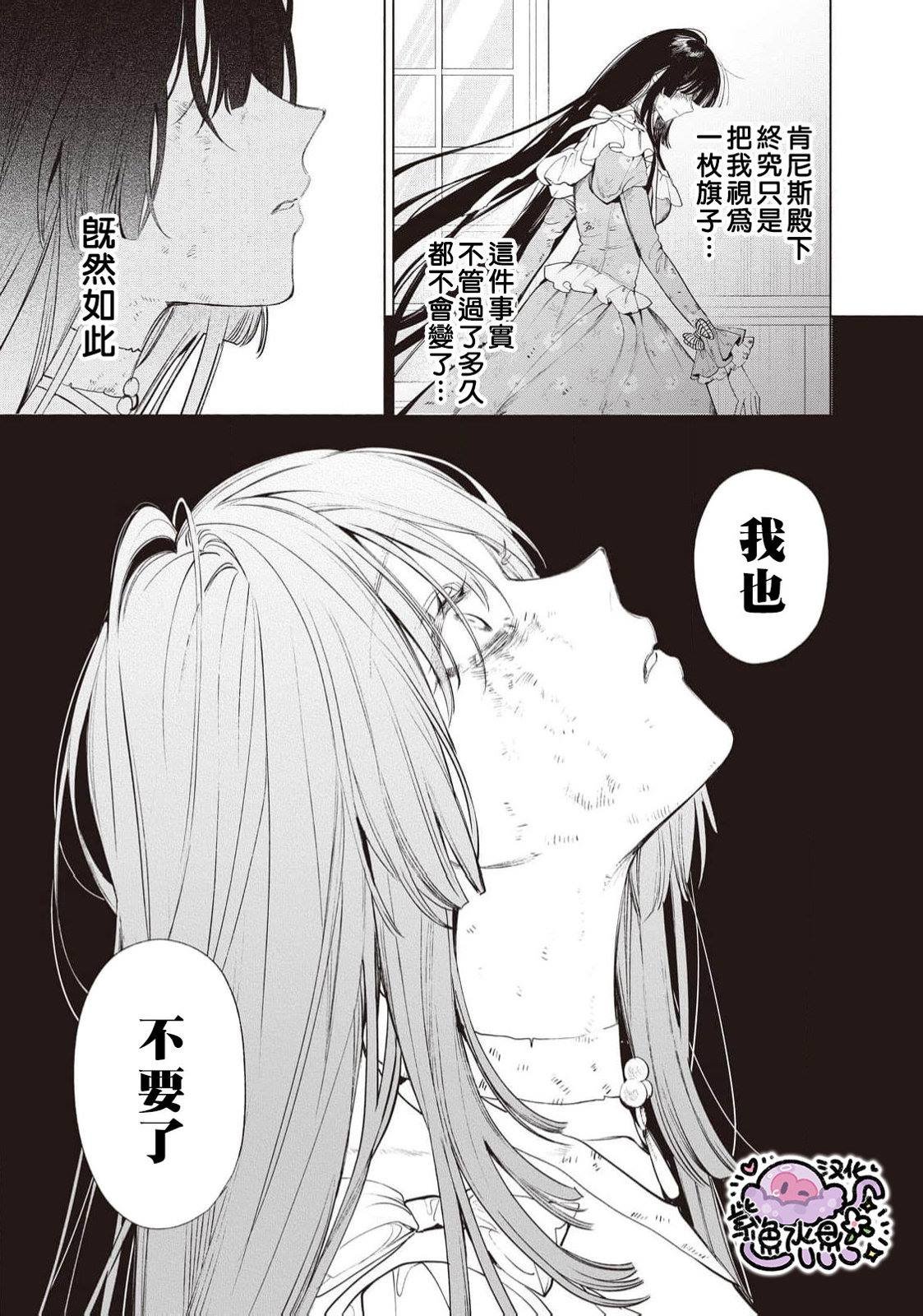 第92话