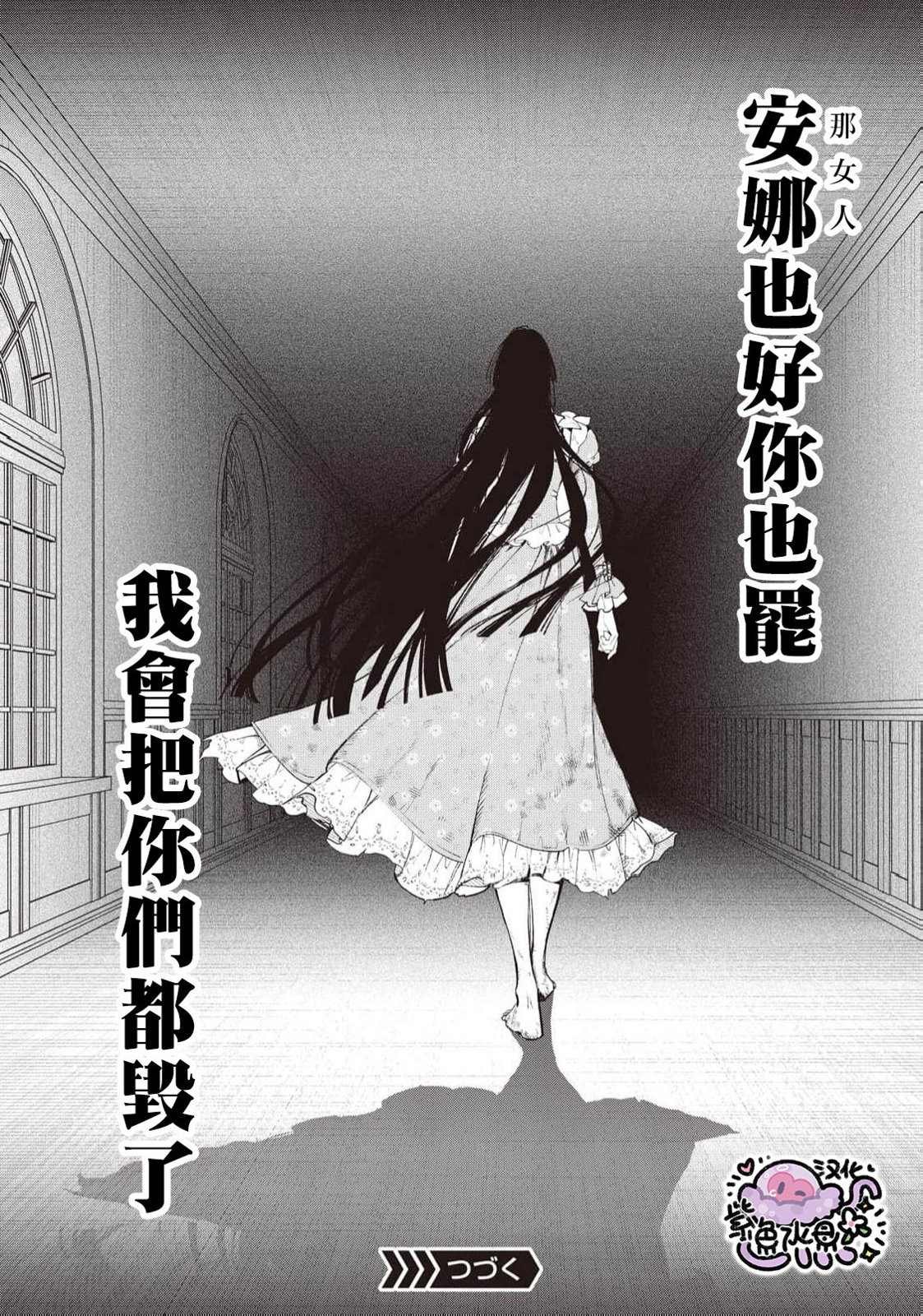 第92话