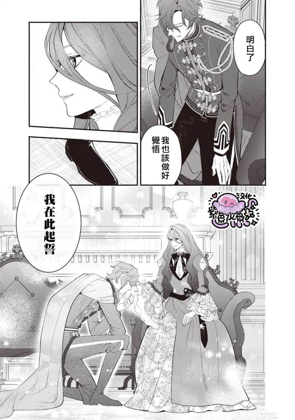第95话