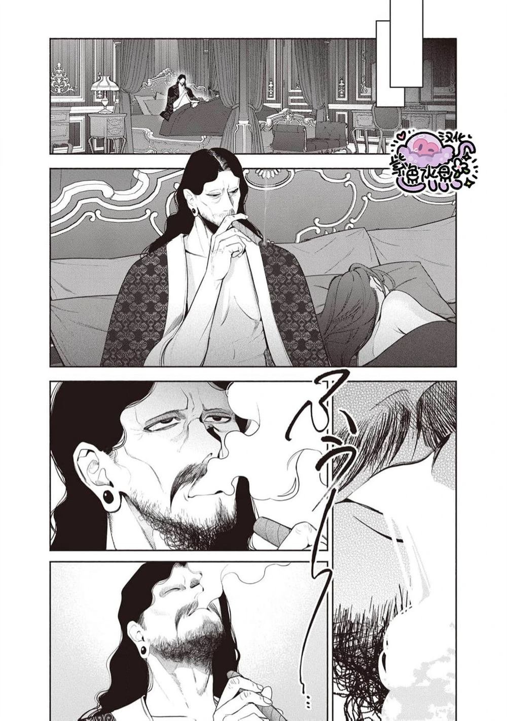 第99话