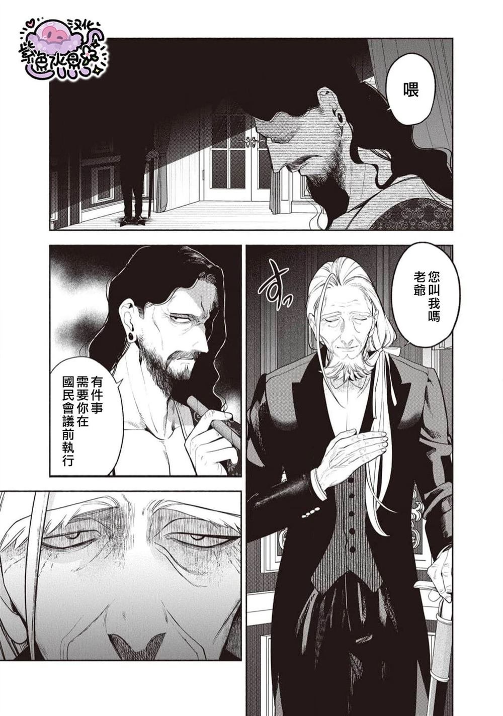 第99话