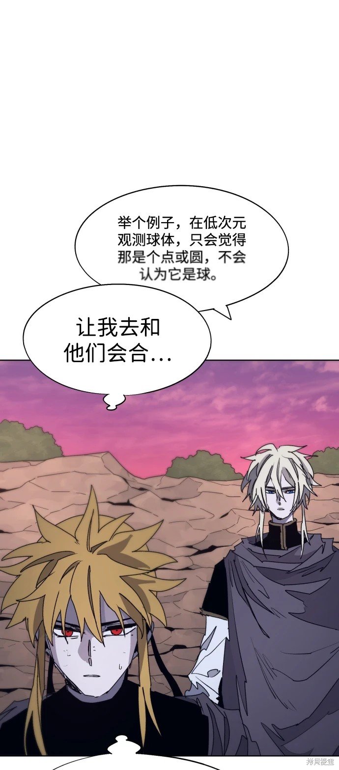 第100话