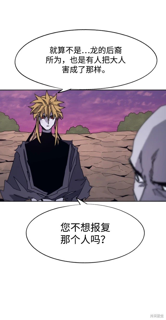 第100话