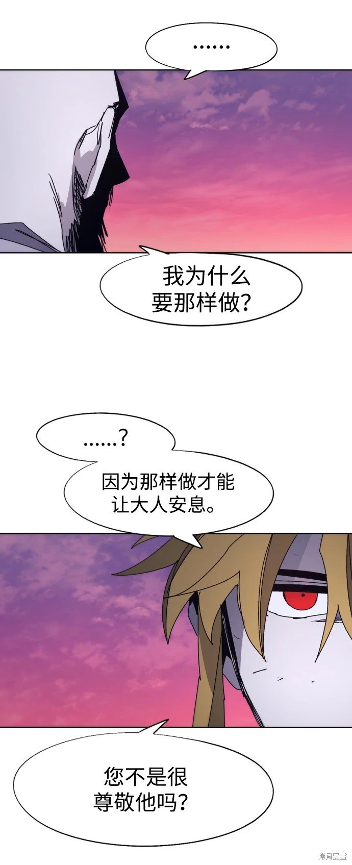第100话