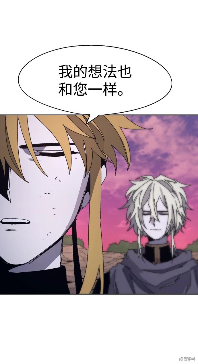 第100话