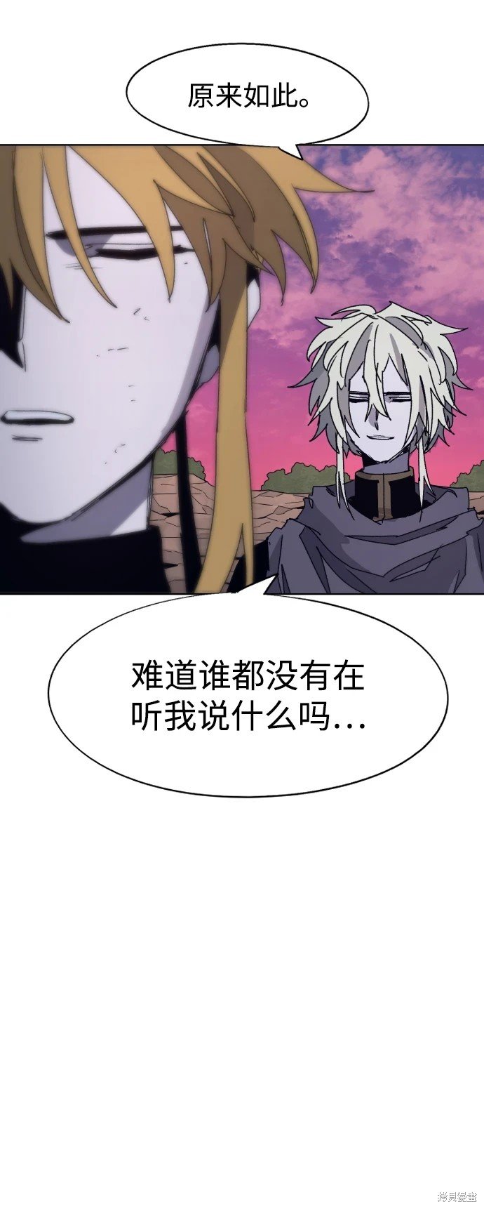 第100话