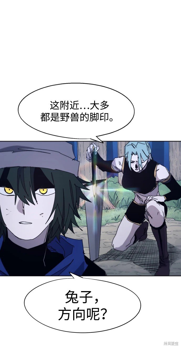 第100话