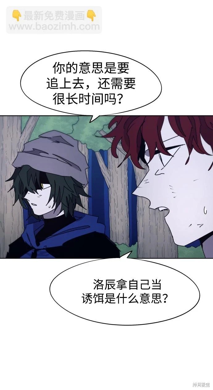 第100话