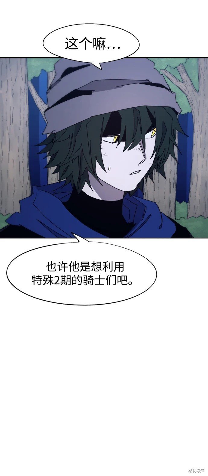 第100话