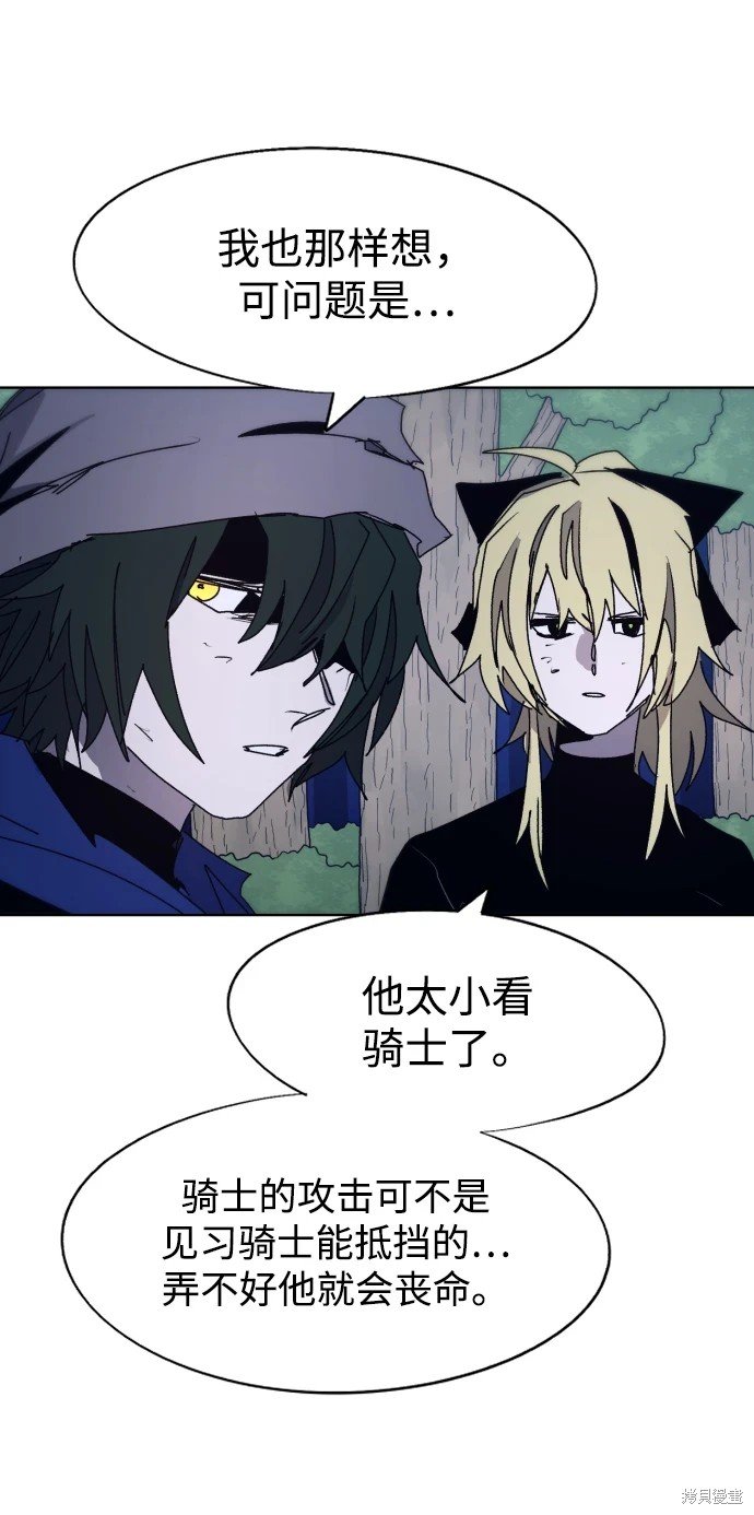 第100话