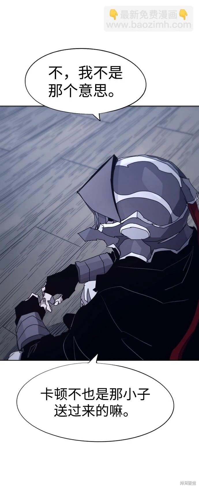 第100话