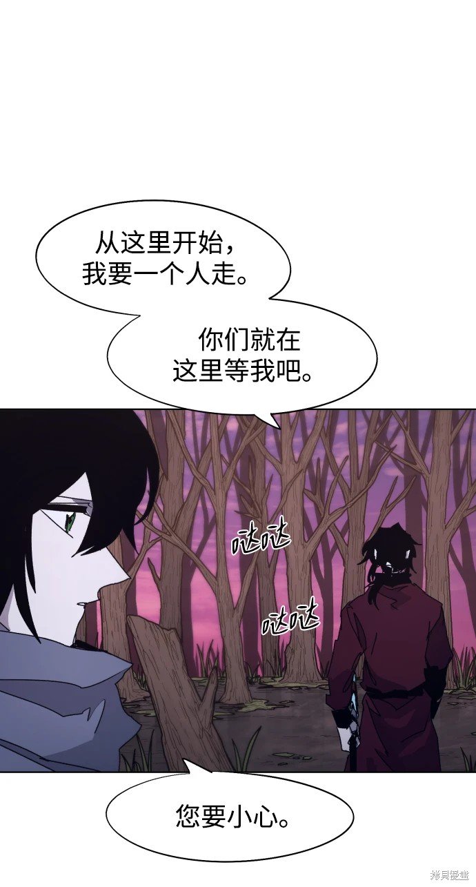 第100话