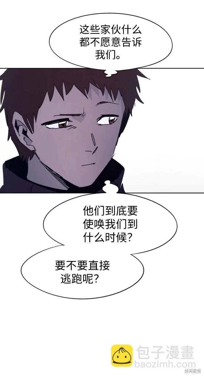 第100话