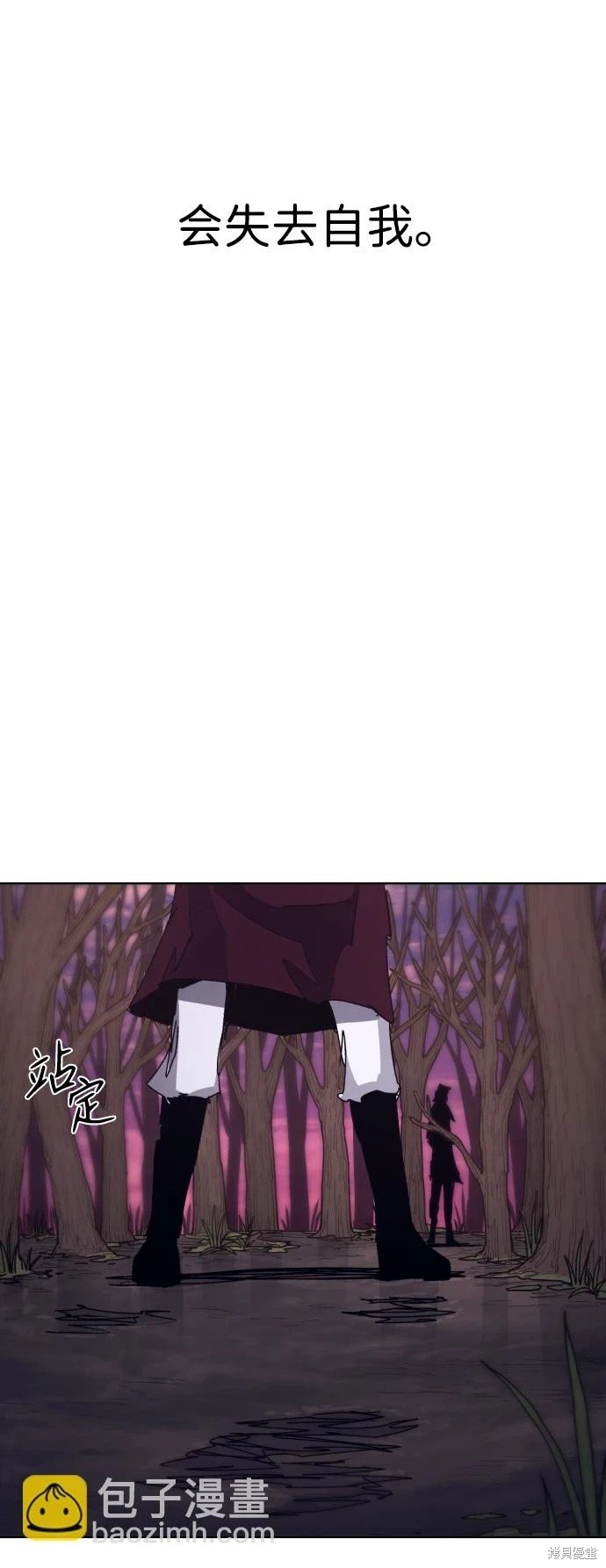 第100话