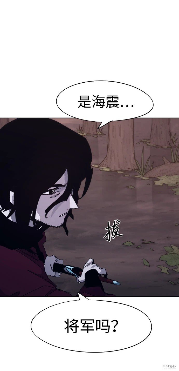 第100话