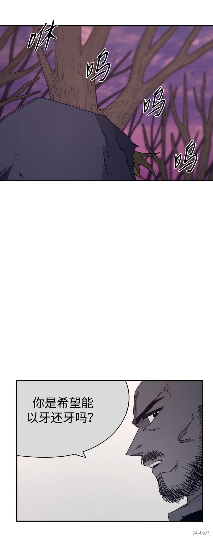 第100话