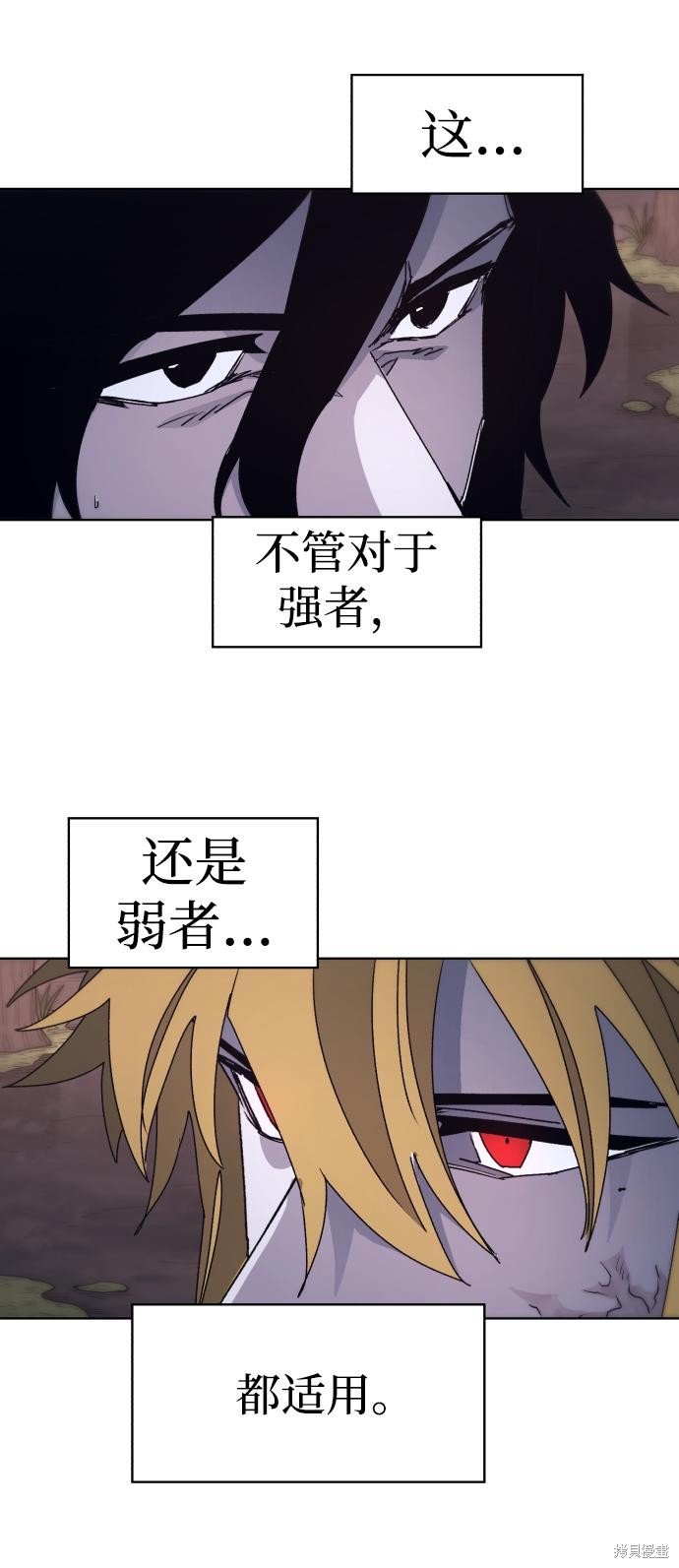 第101话