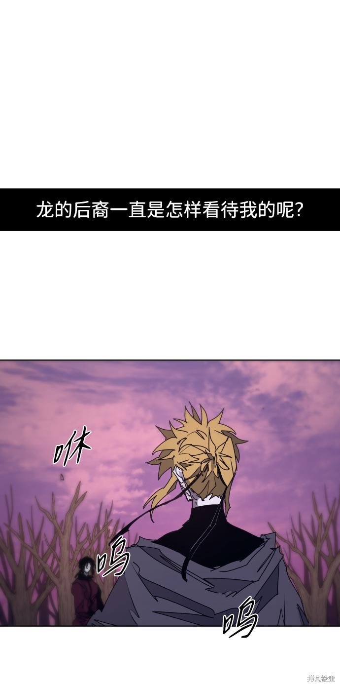 第101话
