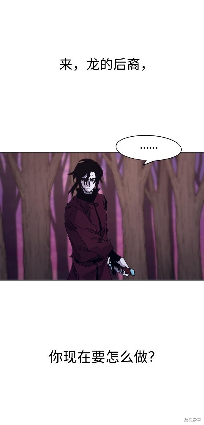 第101话