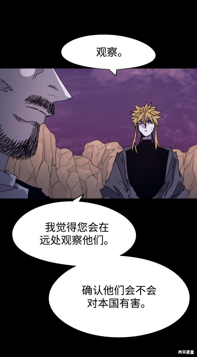 第101话