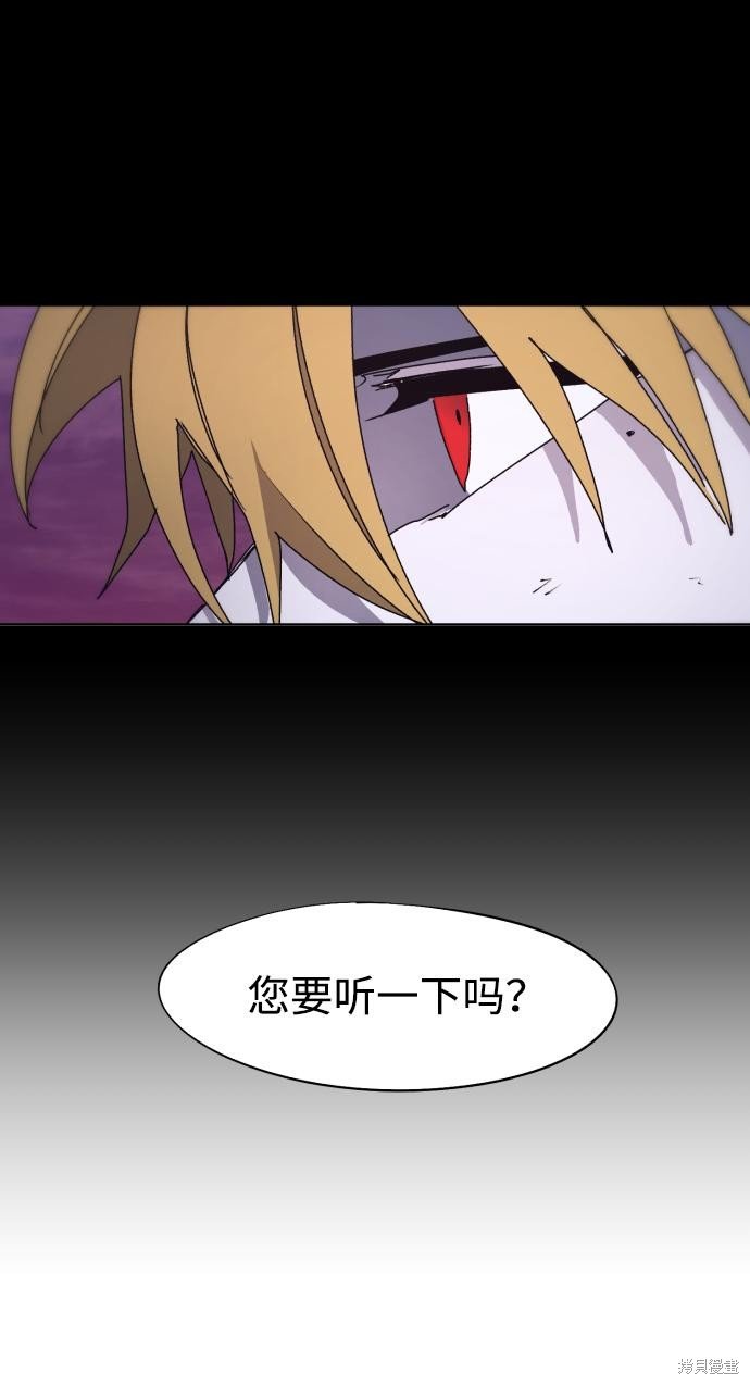 第101话