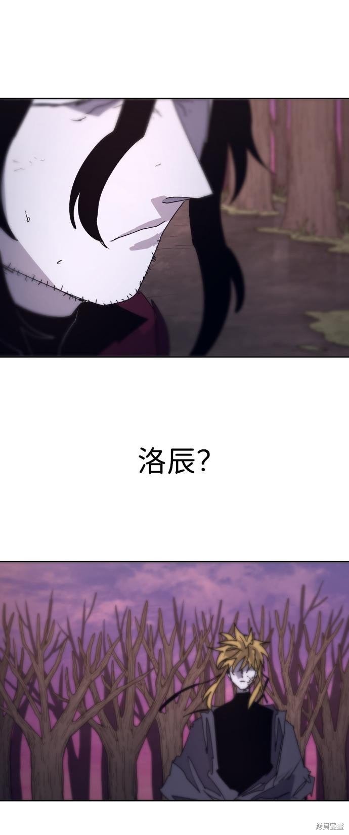 第101话