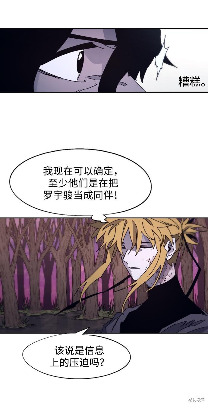 第101话