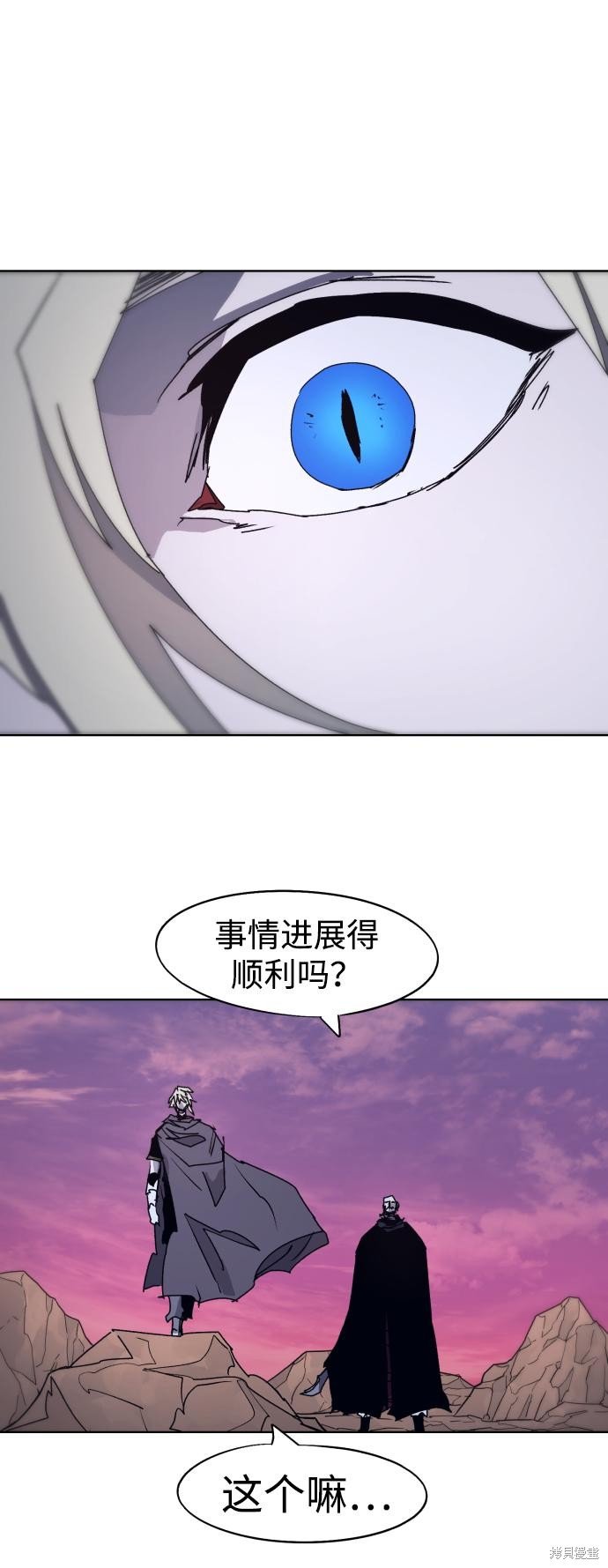 第101话
