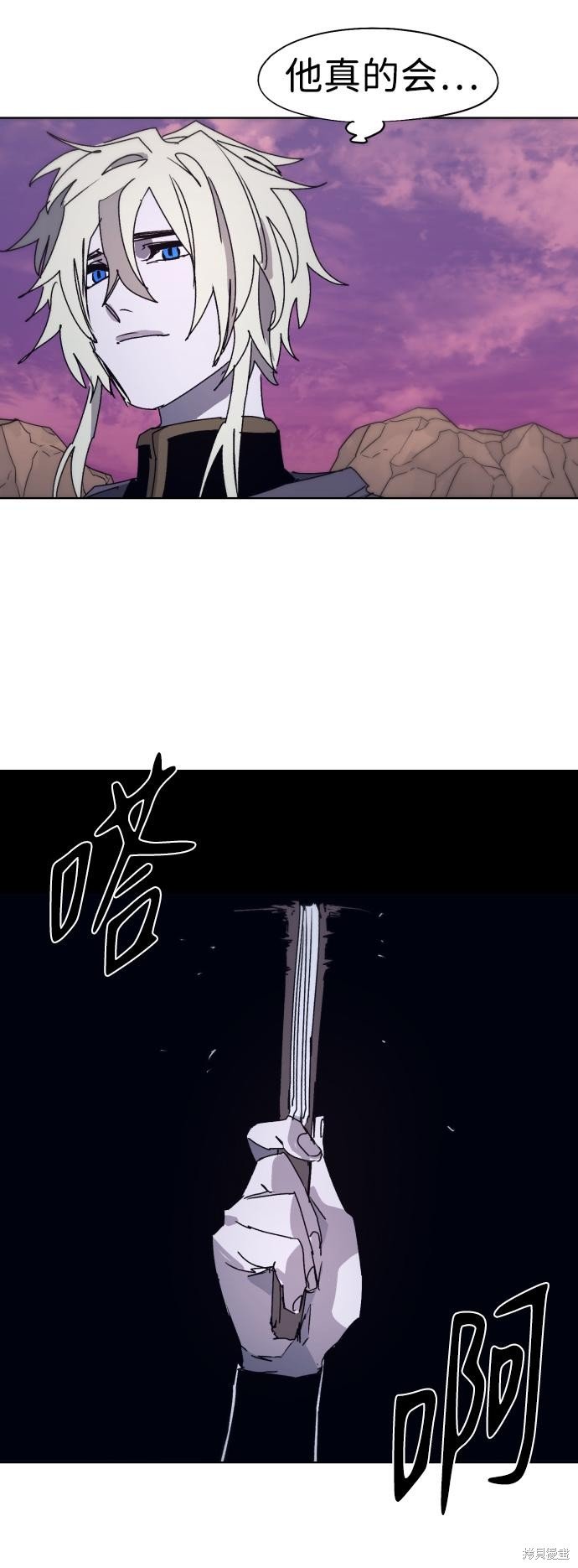 第101话