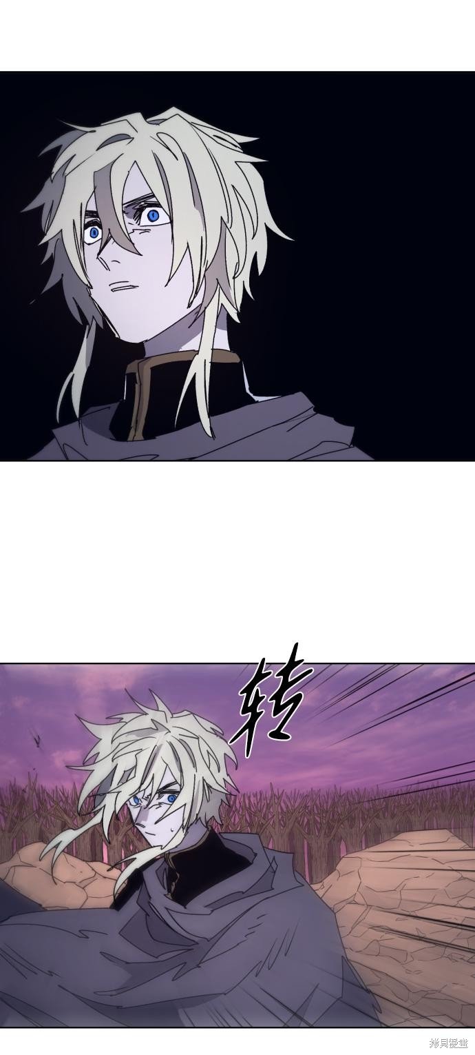 第101话